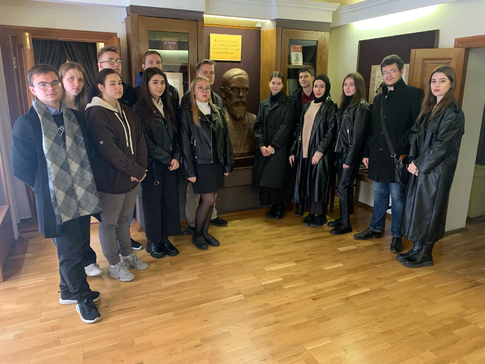 6 октября 2023 года года студенты-историки группы 21ИПО1 (куратор – проф. В. В. Ставицкий) на кураторском часе посетили Музей В.О. Ключевского